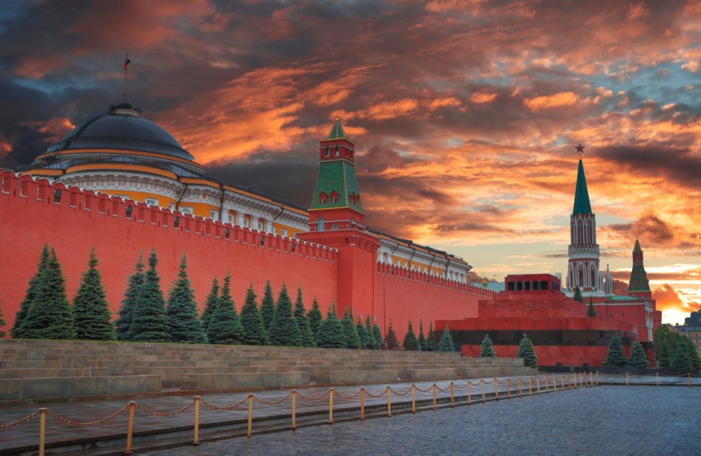 Kremlin Moscou