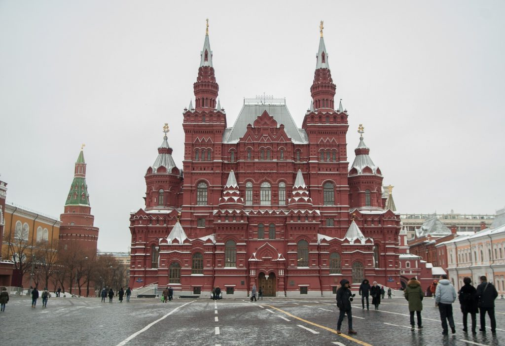 Kremlin Moscou