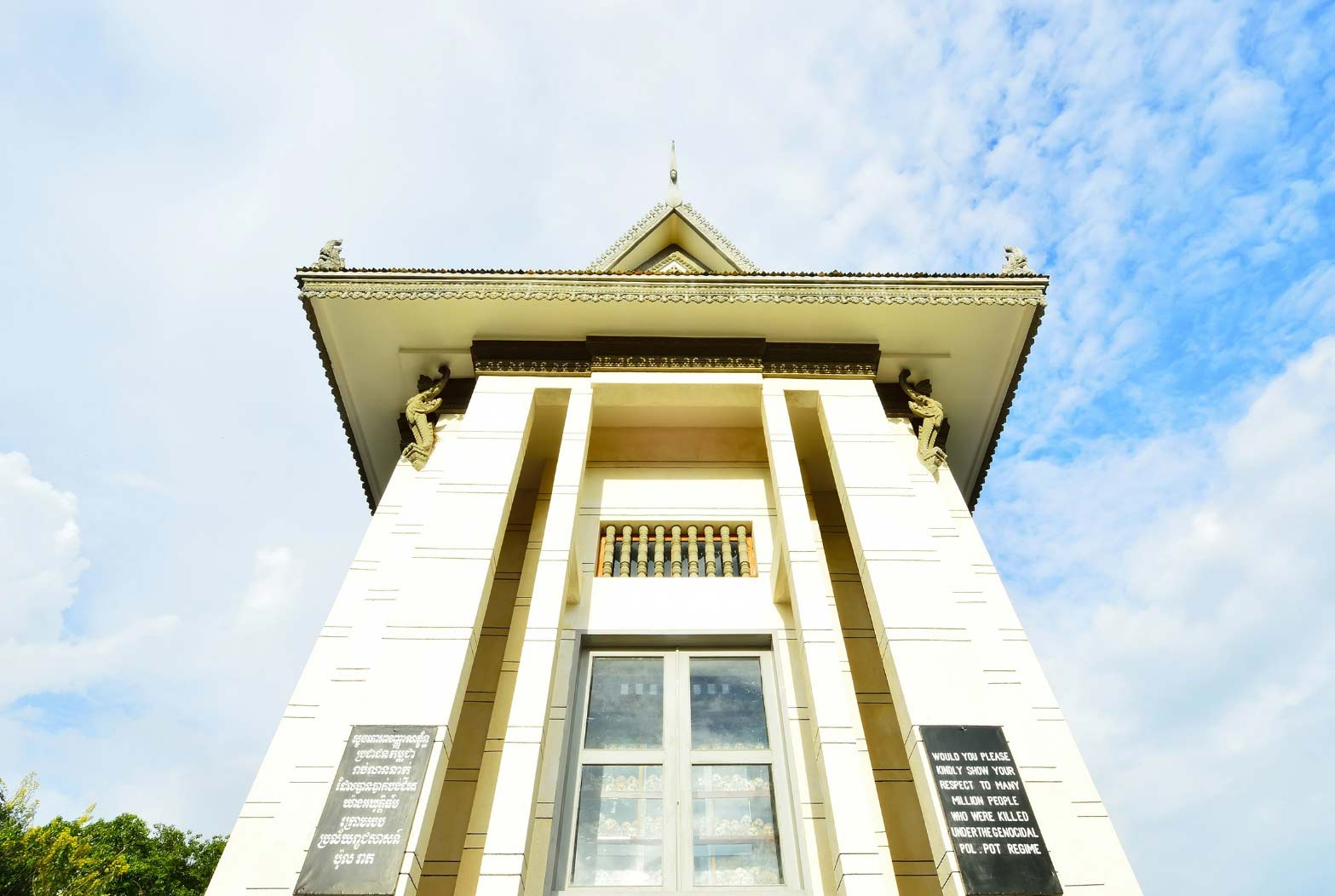 The Killing Fields, Phnom Penh