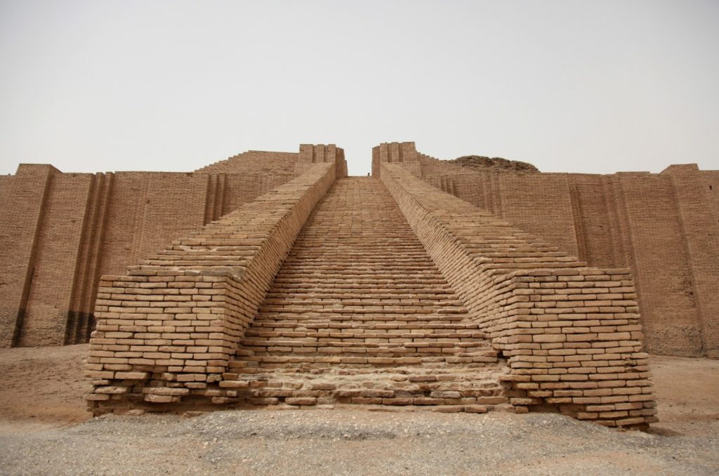 La Ziggourat d'Ur, Irak