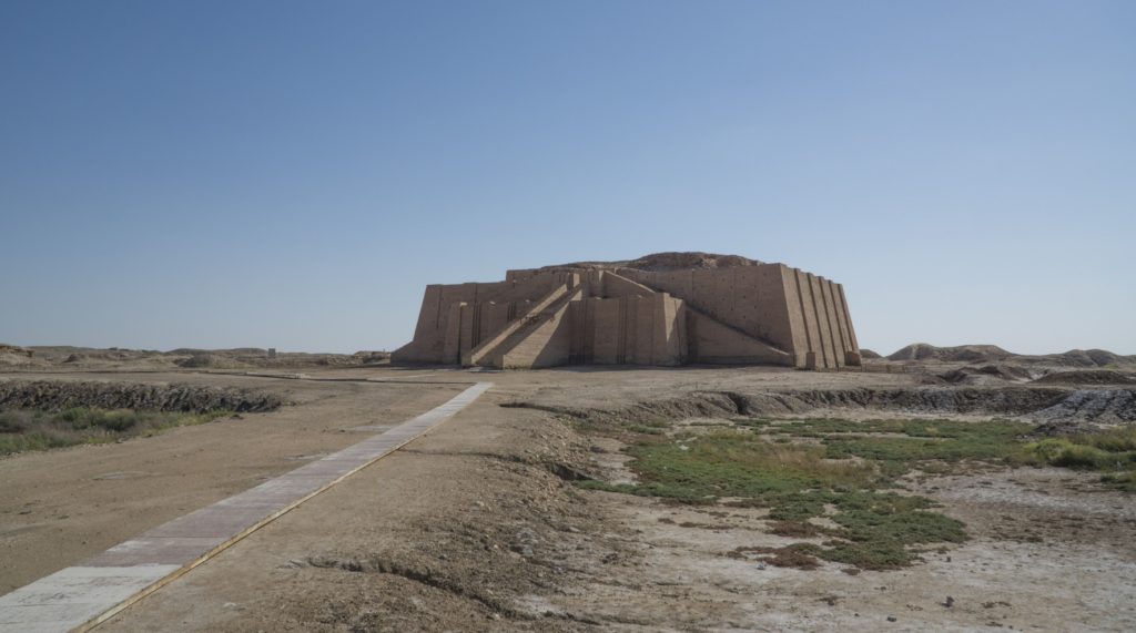 La Ziggourat d'Ur, Irak