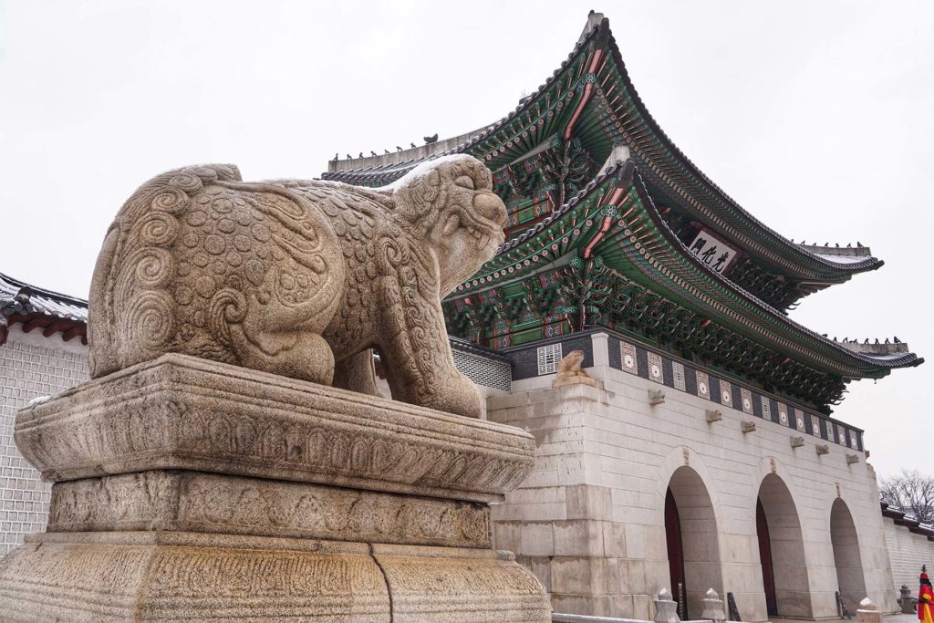 Le Palais de Gyeongbokgung, Séoul