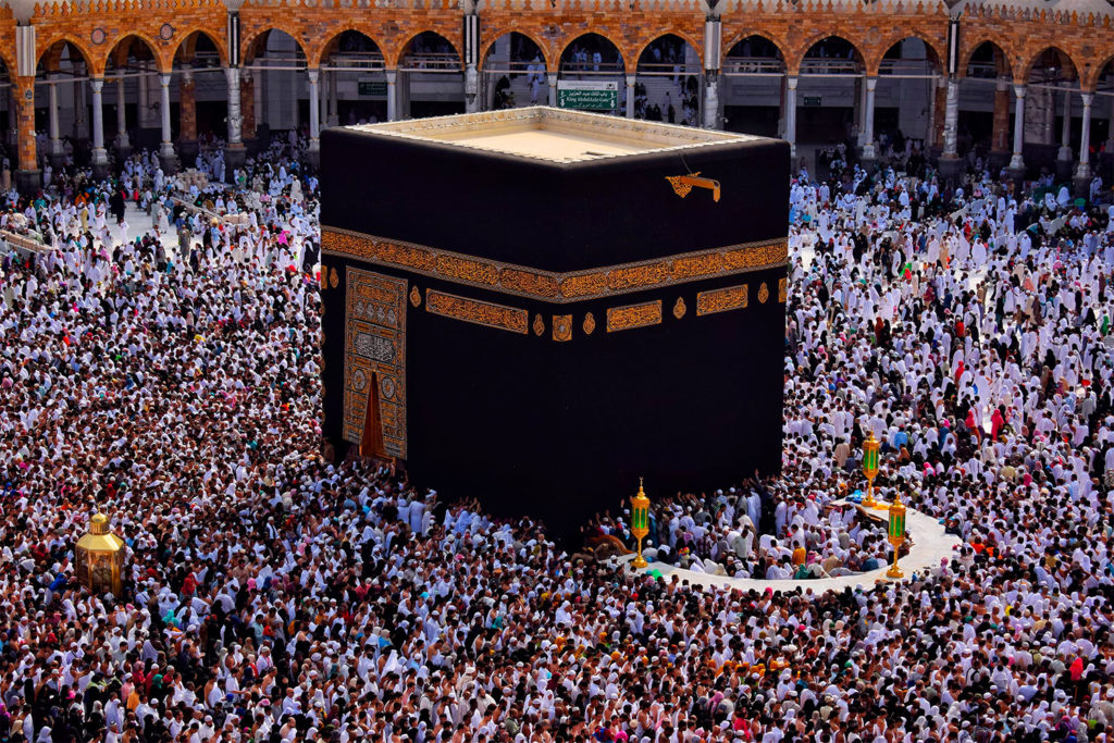La Kaaba à La Mecque: le lieu le plus sacré de l’Islam