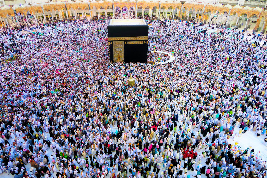 La Kaaba à La Mecque: le lieu le plus sacré de l’Islam